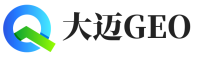 武定县大迈GEO